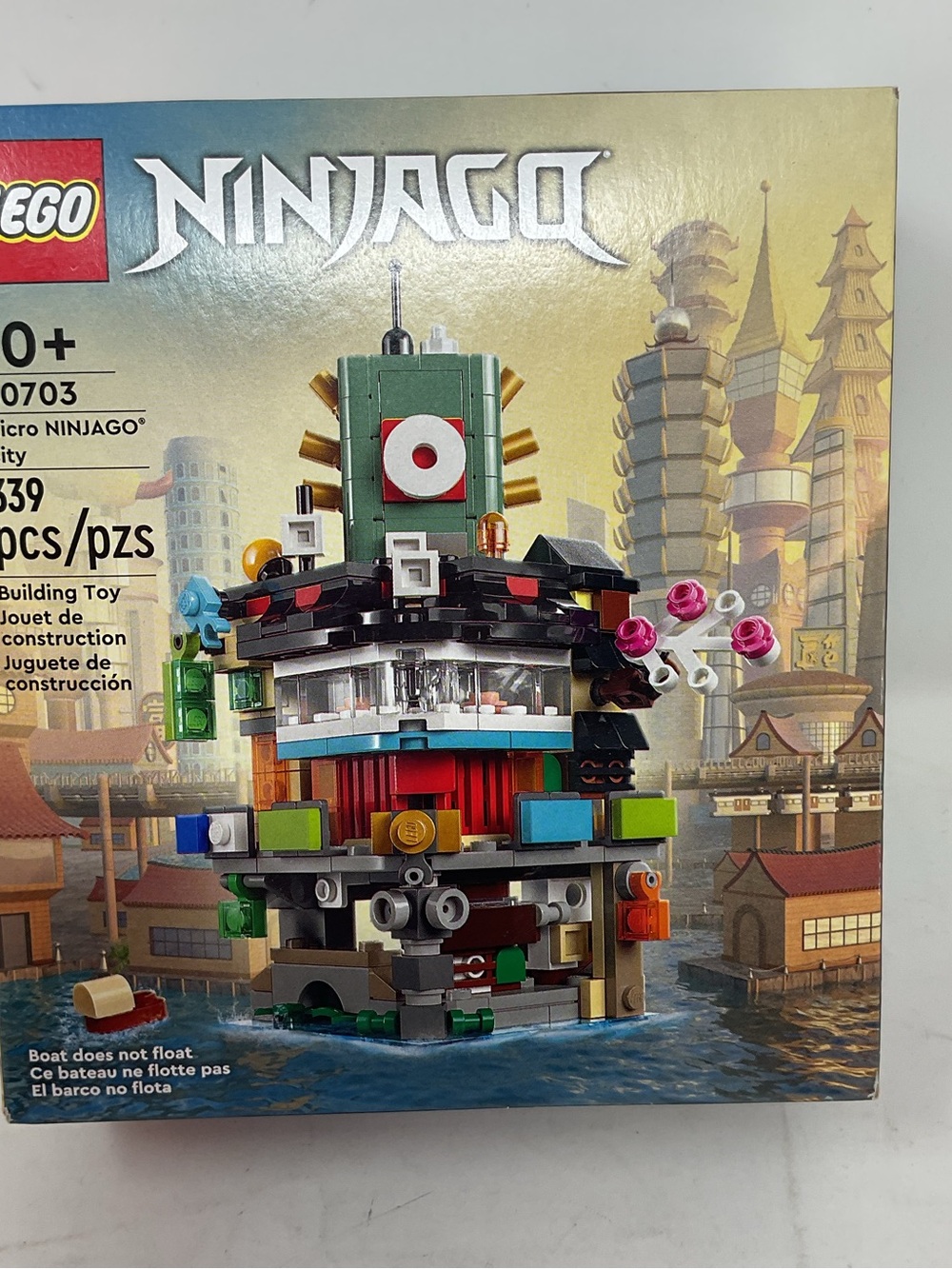 Ninjago Green Multi-Color City Building Toy